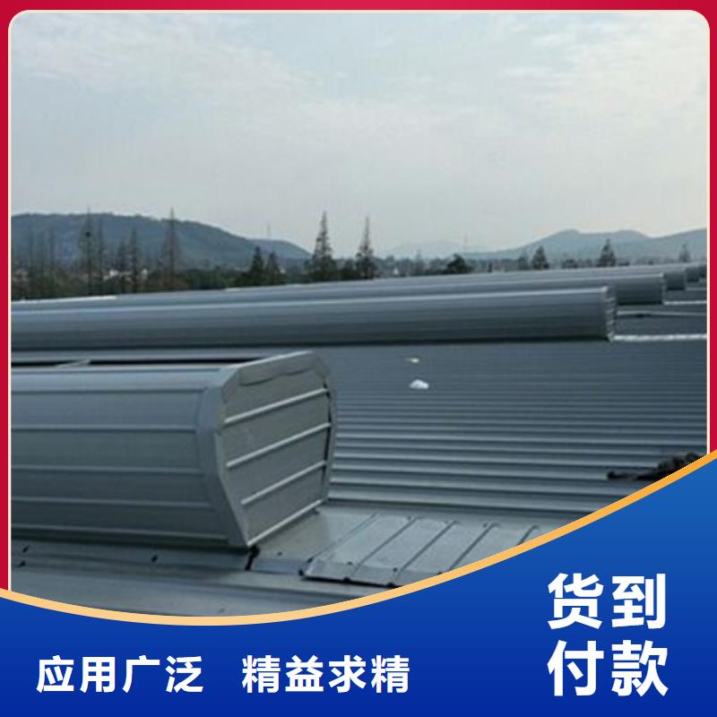 采購TC7E1230n開敞式通風(fēng)天窗【無中間商】