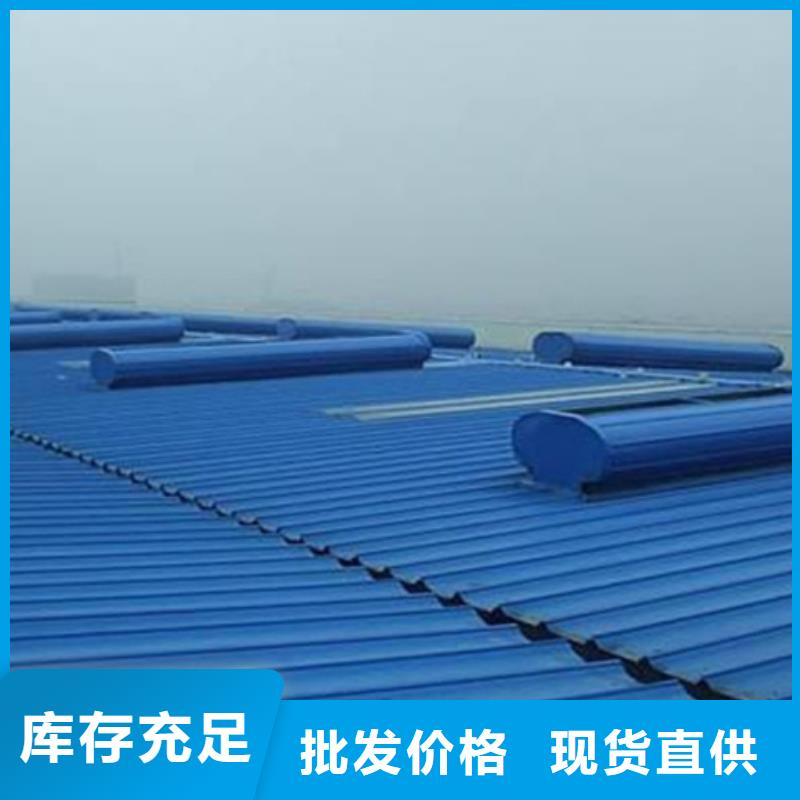 質(zhì)量?jī)?yōu)的MCW6型通風(fēng)天窗（整體骨架式）廠家