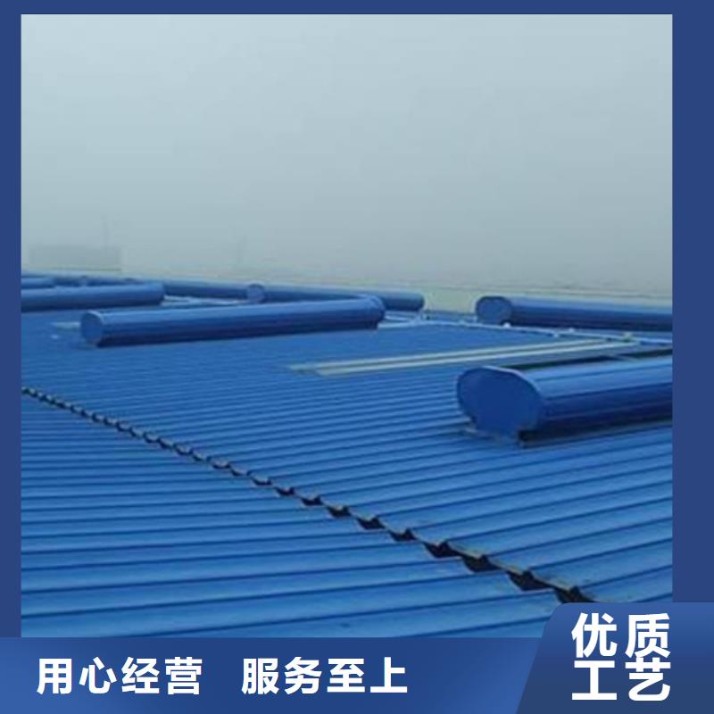 TC10B-3030n薄型通風(fēng)天窗質(zhì)量好價(jià)格優(yōu)