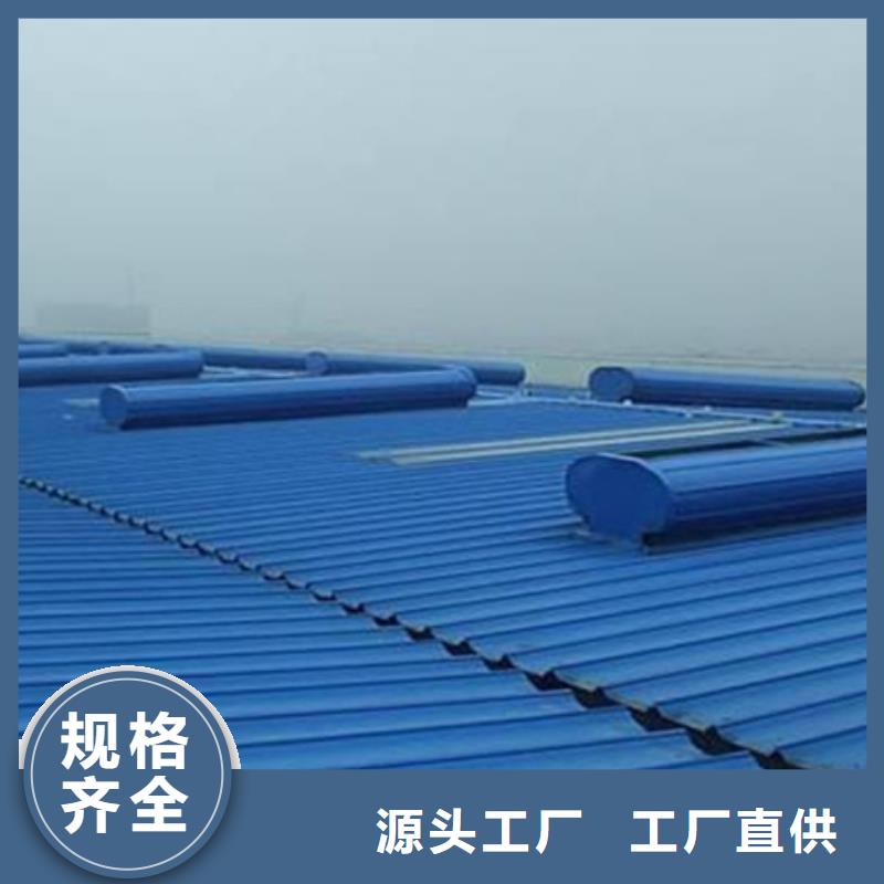 TC2B-2030n启闭式通风天窗订购