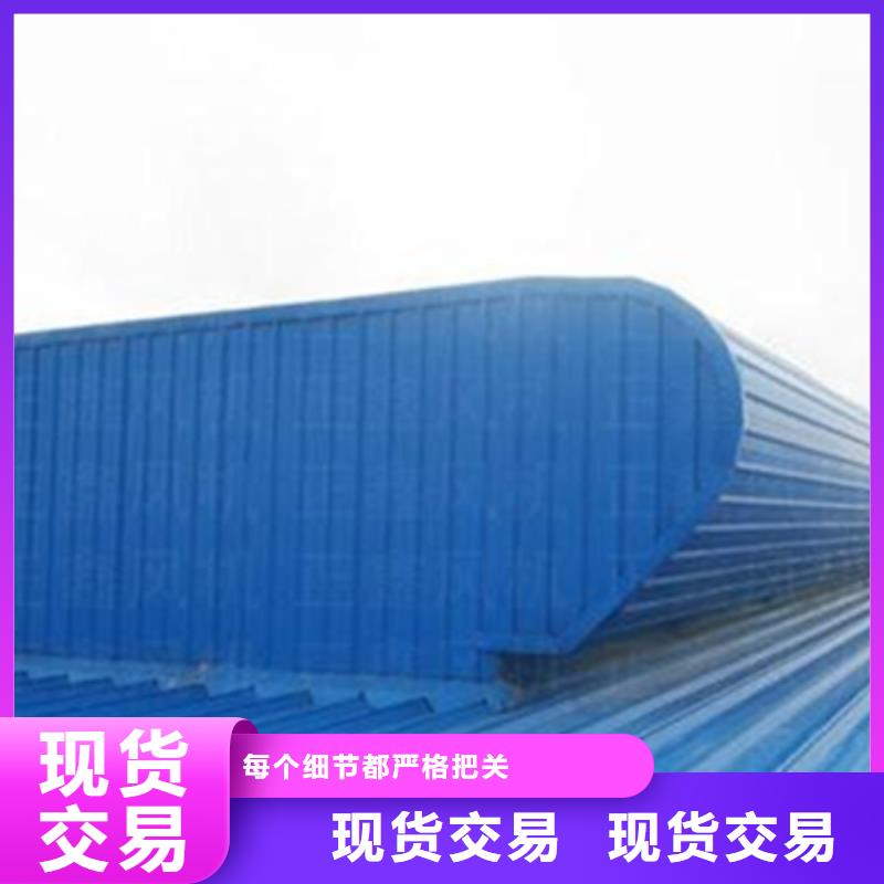 RDPC-II-02-D-Y-2025防雨型排煙窗報(bào)價(jià)-廠家