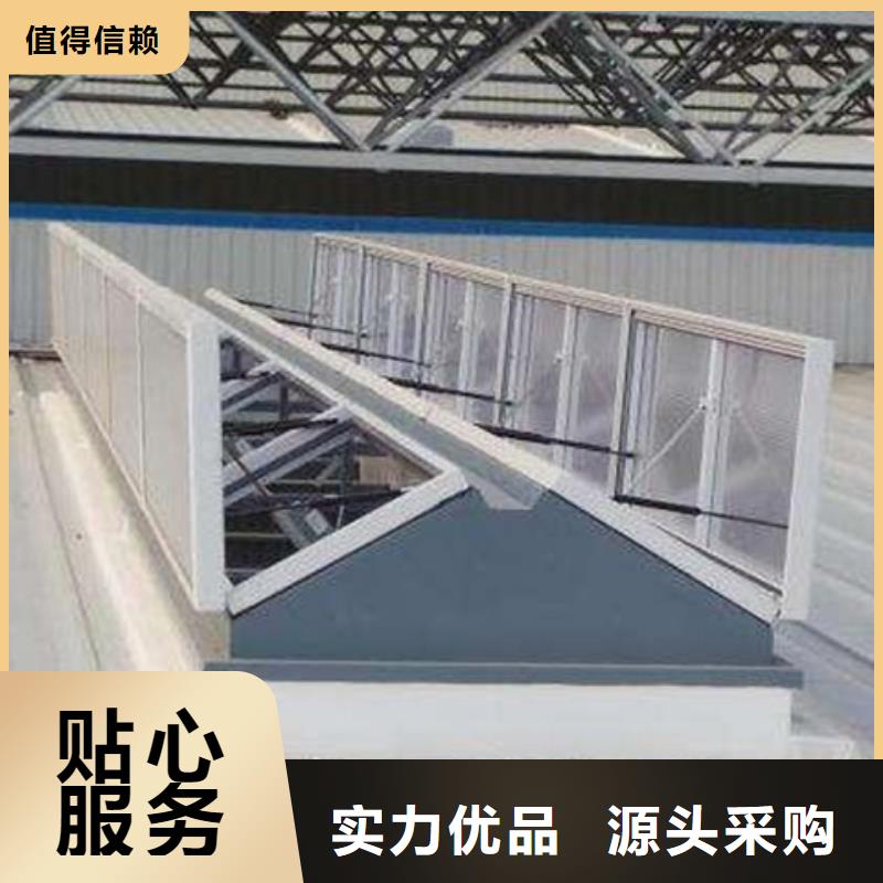 批发TC4B-3040n启闭式通风天窗_生产厂家