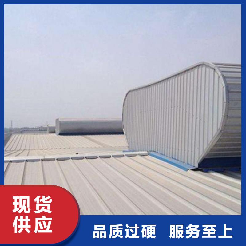 優(yōu)選：TC2A-1540n開敞式通風(fēng)天窗供應(yīng)商