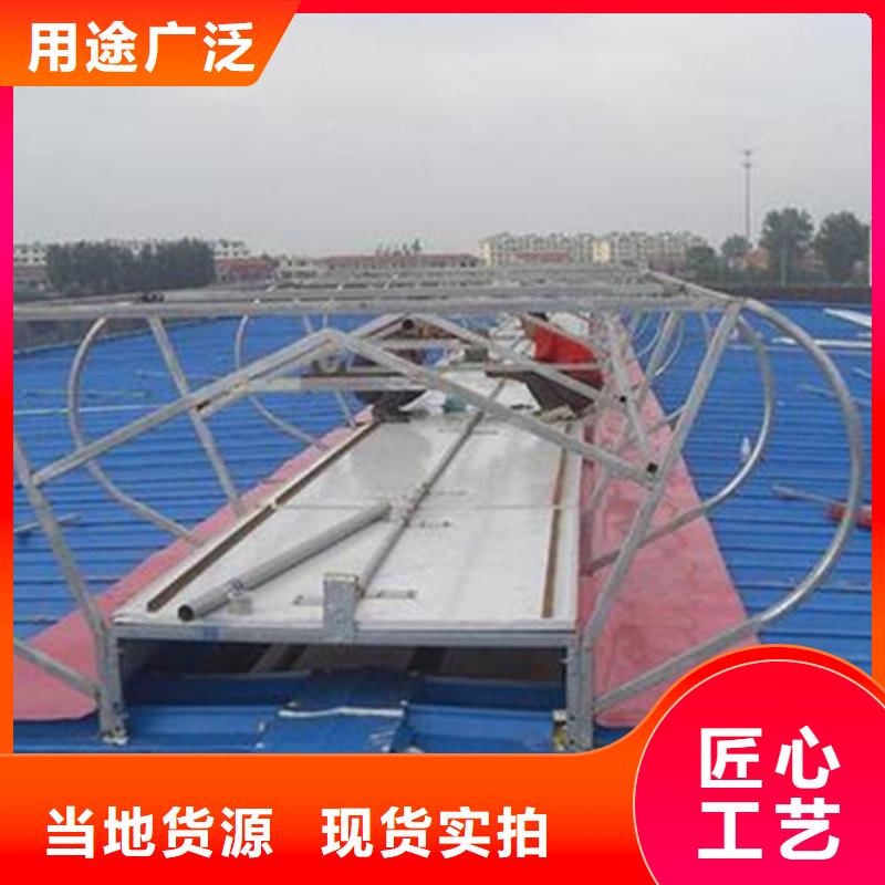 TC5A-1560n开敞式通风天窗-TC5A-1560n开敞式通风天窗货比三家
