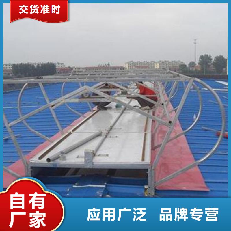 铝合金气楼质量好的厂家