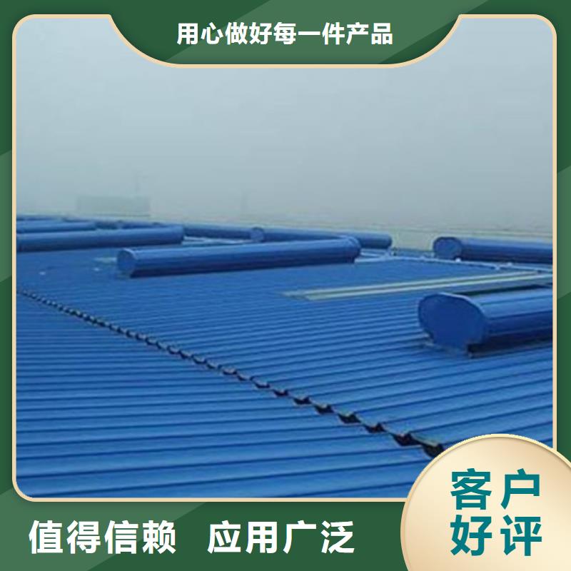 高品質(zhì)TC2B-1540n啟閉式通風(fēng)天窗供應(yīng)商