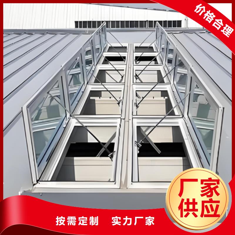可定制的RDPC-I-01-D-Y-1030三角型排煙窗供應(yīng)商