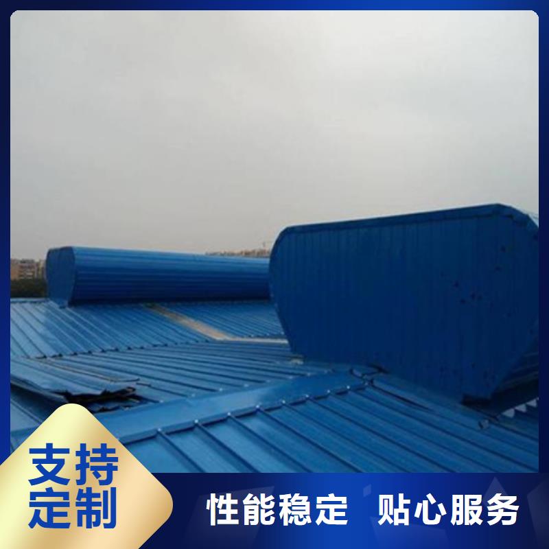 TC10A-4540n薄型通風(fēng)天窗-TC10A-4540n薄型通風(fēng)天窗服務(wù)優(yōu)