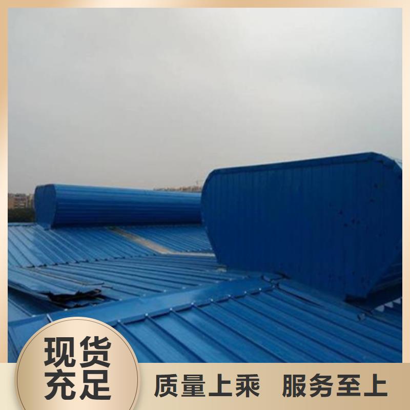 橫向通風(fēng)氣樓定制,橫向通風(fēng)氣樓采購