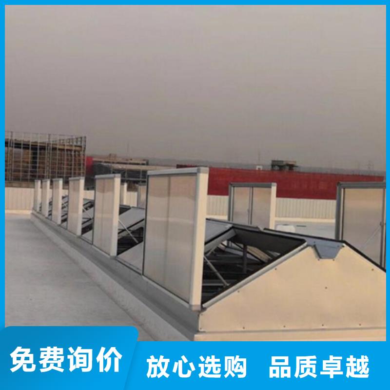 有實力的消防聯(lián)動型通風(fēng)天窗廠家