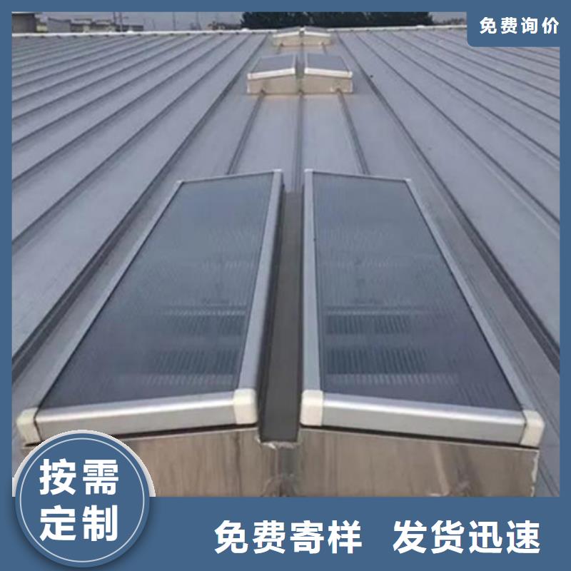 TC3A-6040n开敞式通风天窗市场行情