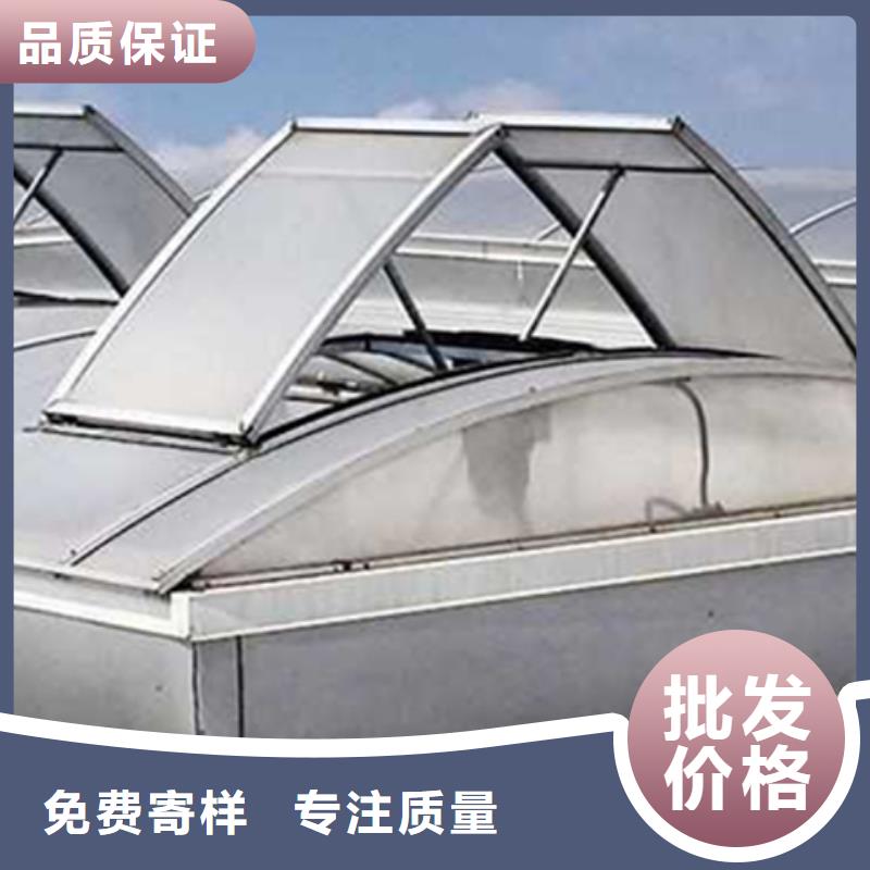 TC10B-2060n薄型通風(fēng)天窗款式齊全