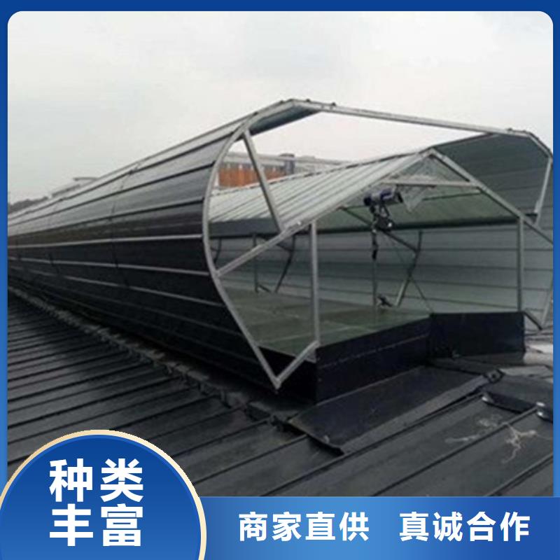 TC2B-2560n启闭式通风天窗全国走货