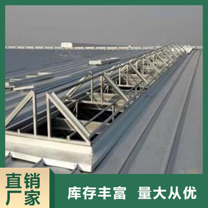 TC10D-4540n薄型通风天窗当天出货