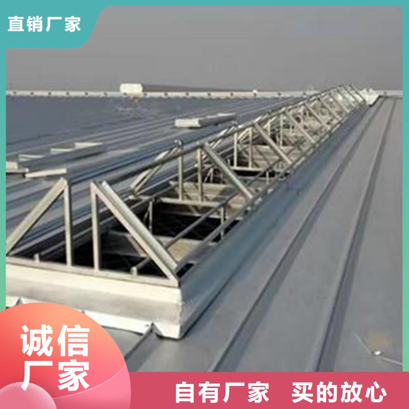 2型通风天窗优惠中