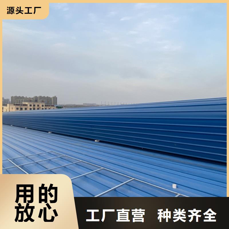 TC4A-2540n开敞式通风天窗、TC4A-2540n开敞式通风天窗价格