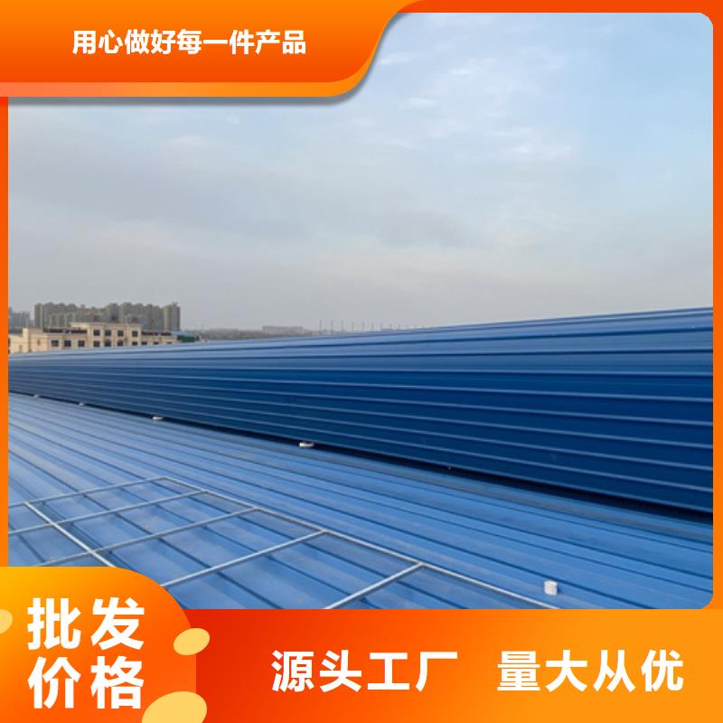 买自然通风器注意事项