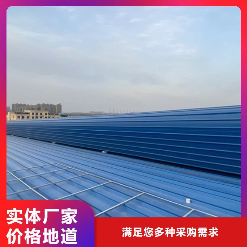 TC6A-3530n开敞式通风天窗-TC6A-3530n开敞式通风天窗热销
