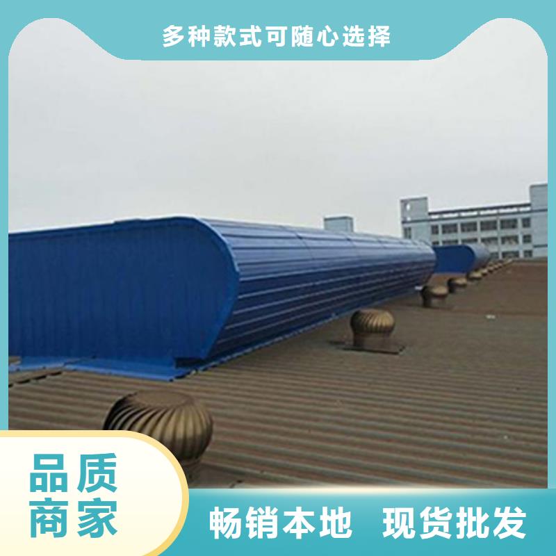价格低的TC10B-2040n薄型通风天窗品牌厂家