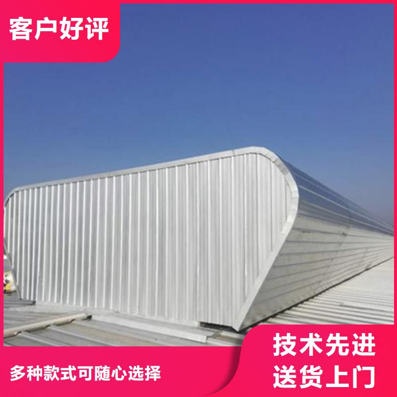 TC3A-6040n开敞式通风天窗市场行情