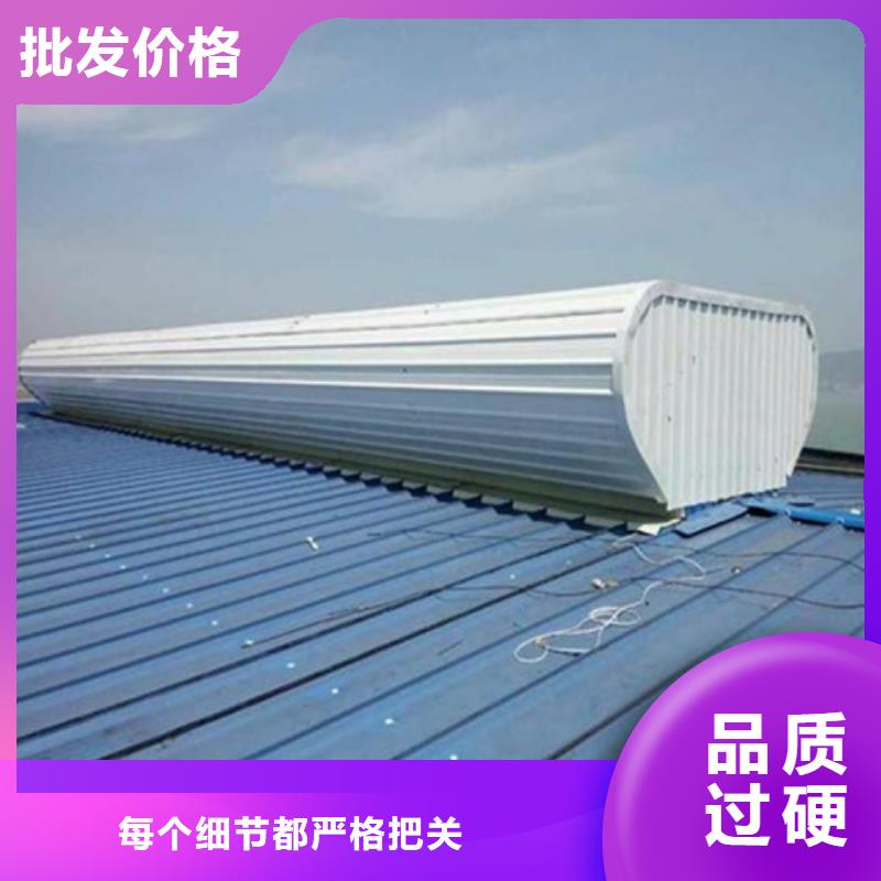 TC10D-6060n薄型通風(fēng)天窗促銷等你來