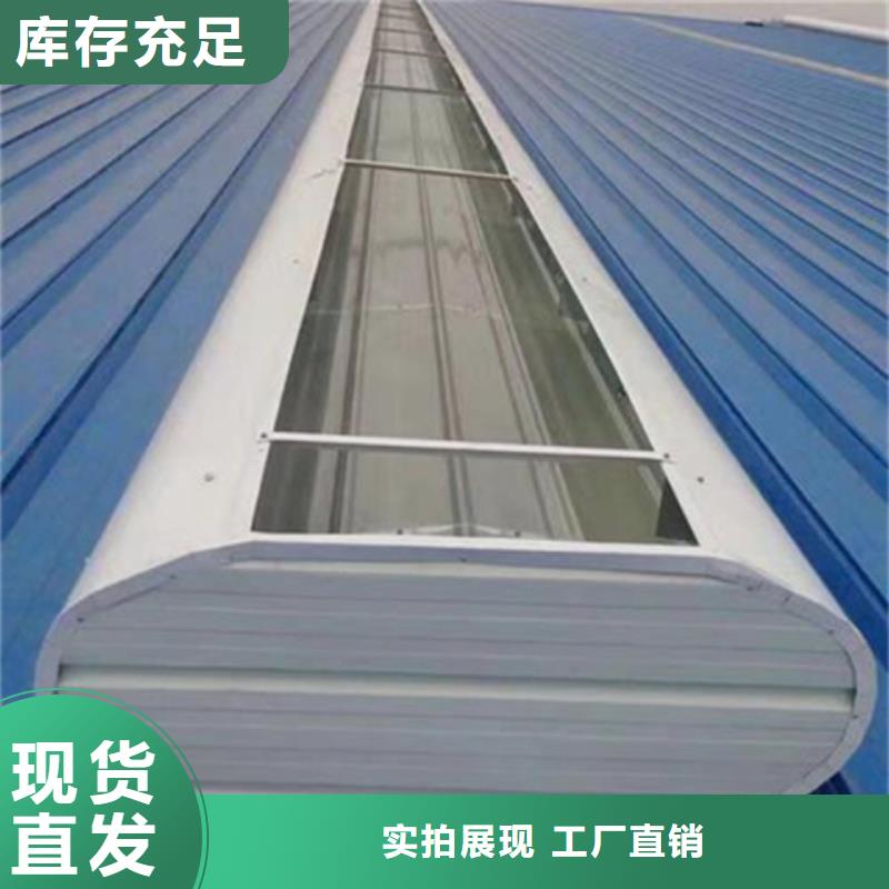 發(fā)貨及時(shí)的TC5B-4040n啟閉式通風(fēng)天窗生產(chǎn)廠家