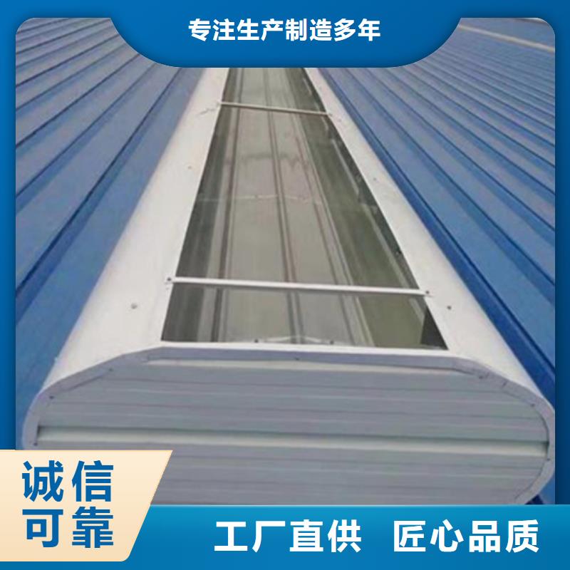 有实力的消防联动型通风天窗厂家
