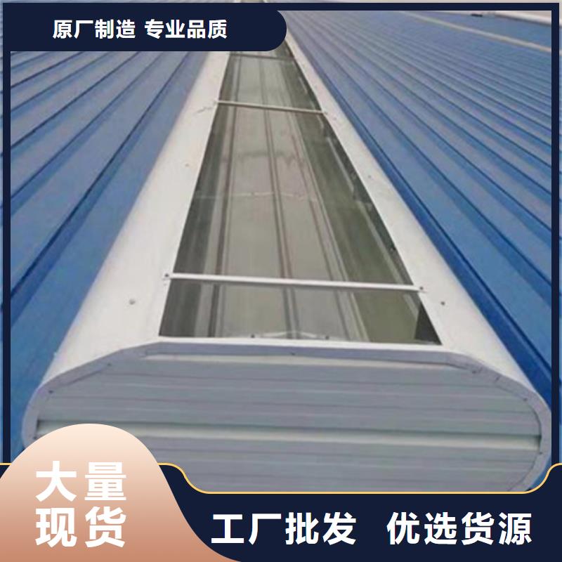 TC5A-1560n开敞式通风天窗-TC5A-1560n开敞式通风天窗货比三家