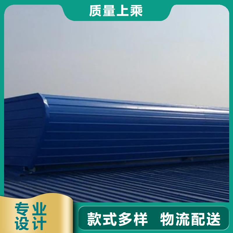 TC10C-6040n薄型通风天窗老品牌