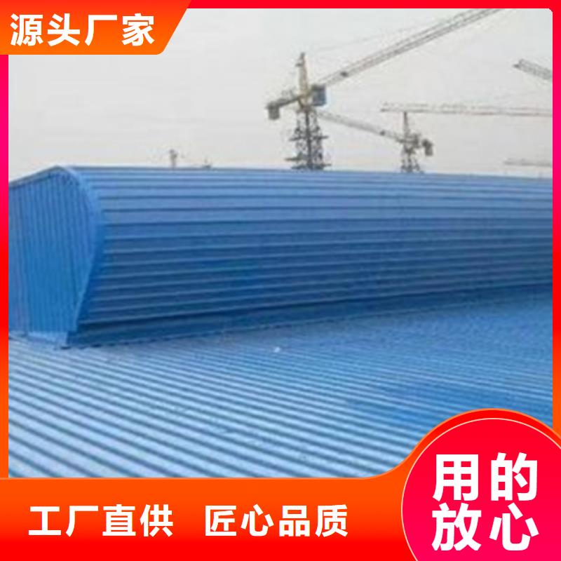 2型通風(fēng)天窗優(yōu)惠中