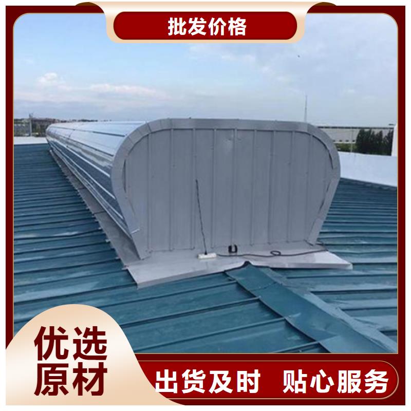 TC4A-6060n开敞式通风天窗品牌-报价