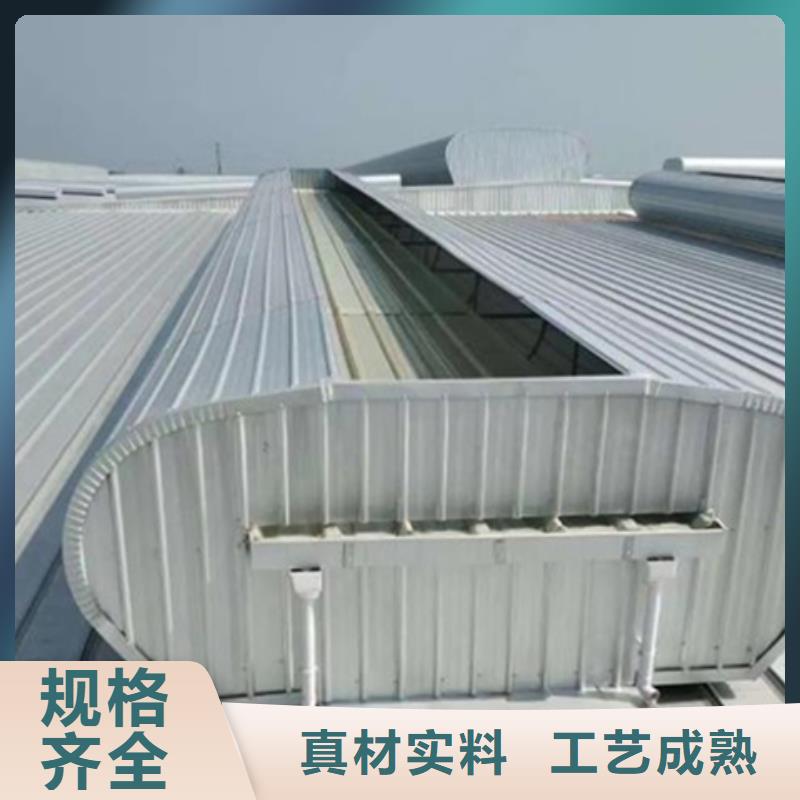 TC3A-2540n開(kāi)敞式通風(fēng)天窗廠家直銷(xiāo)-坤曜金屬材料有限公司