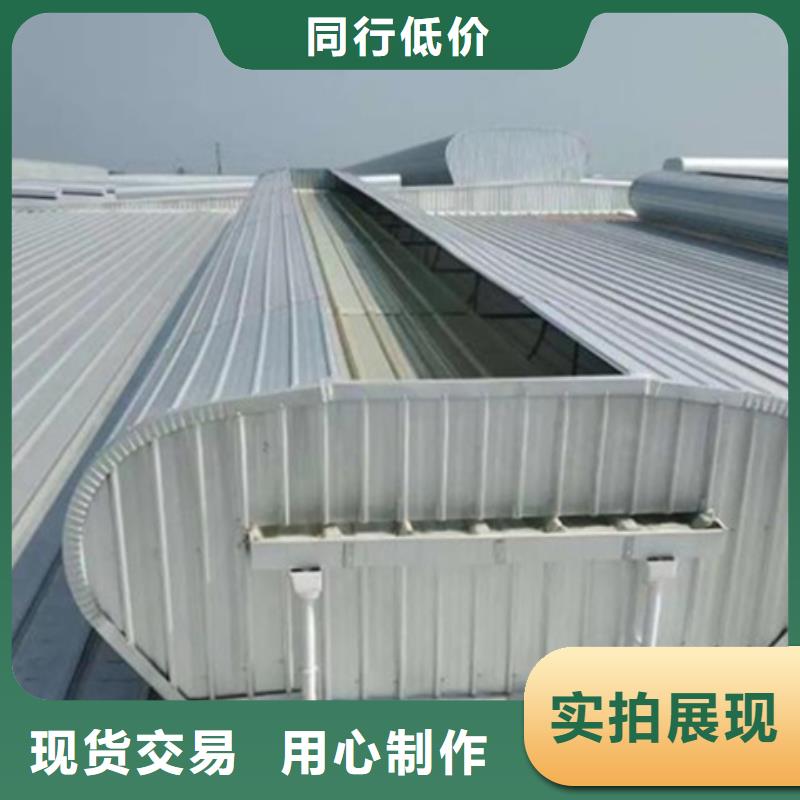生產(chǎn)TC10E-4530n薄型通風(fēng)天窗的基地