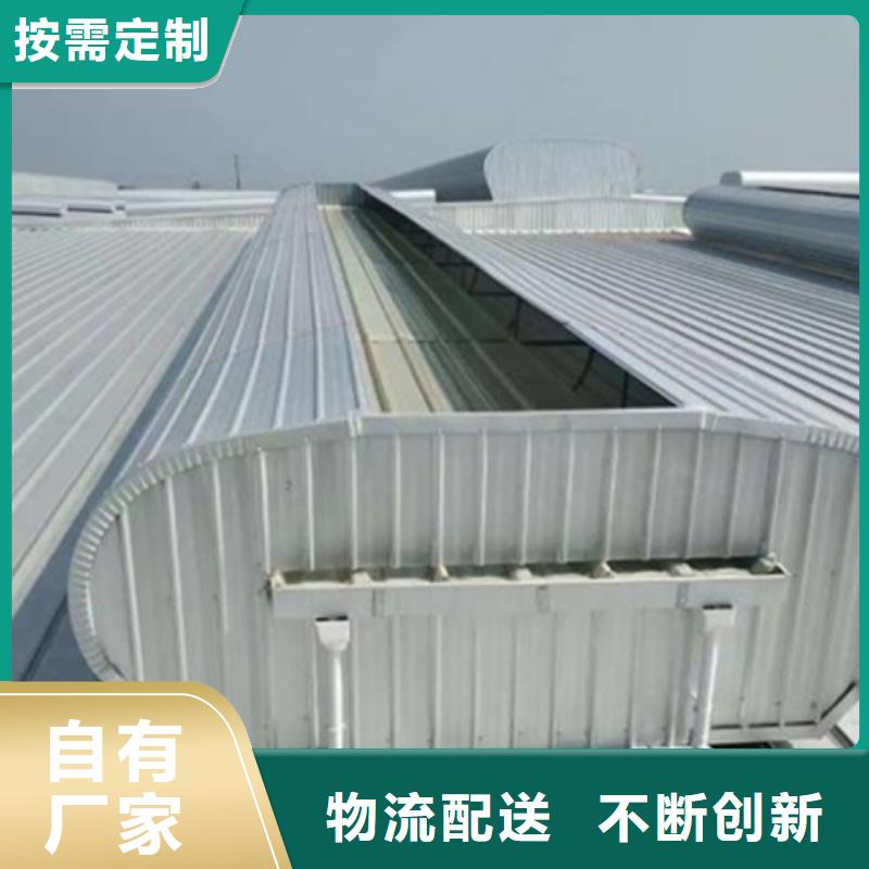 TC5B-3530n啟閉式通風(fēng)天窗批發(fā)品類齊全