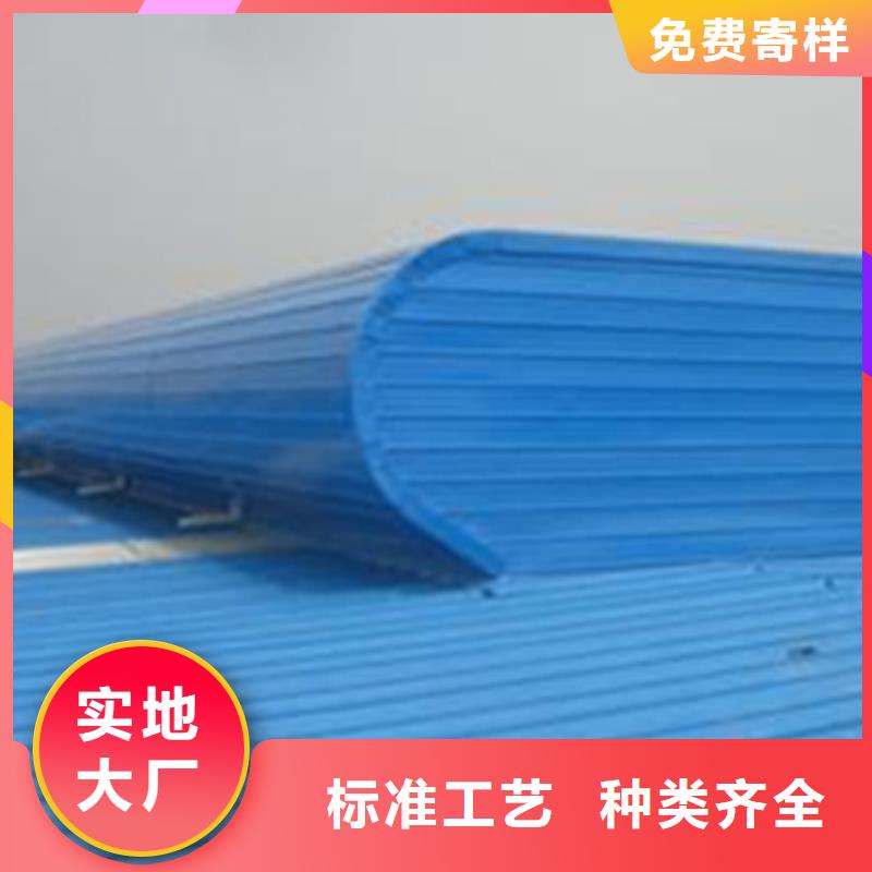 買弧形成品通風(fēng)氣樓必看-高性價(jià)比