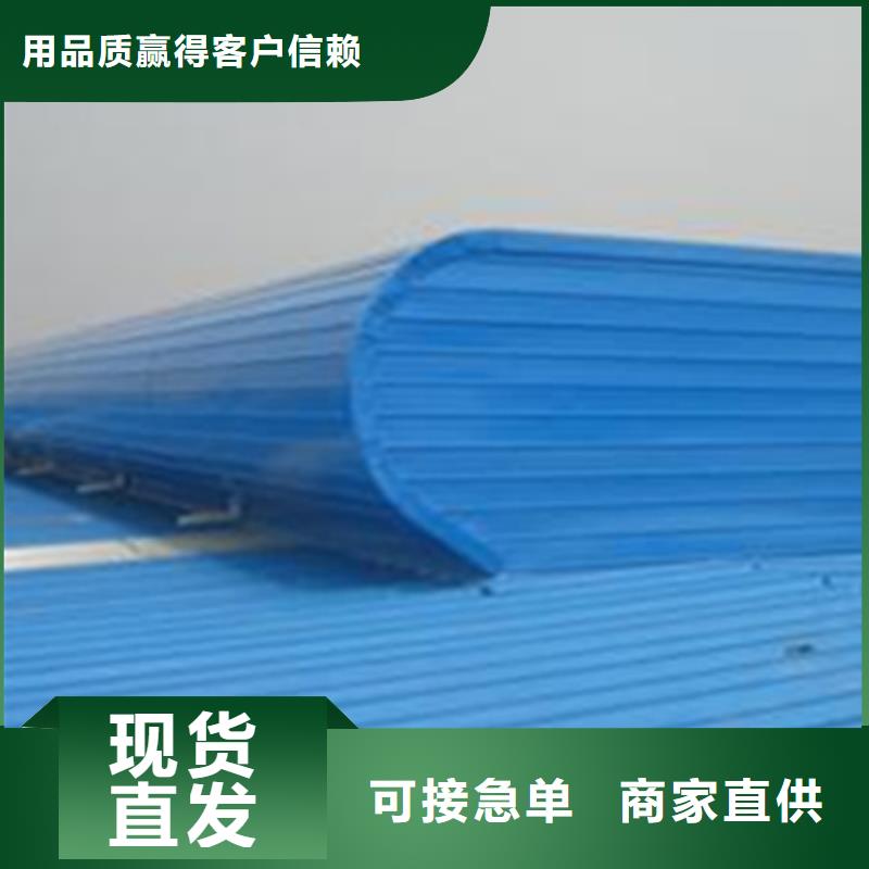 專業(yè)銷售TC10C-1530n薄型通風天窗-口碑好