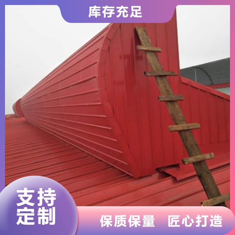 供應(yīng)TC10D-1540n薄型通風(fēng)天窗