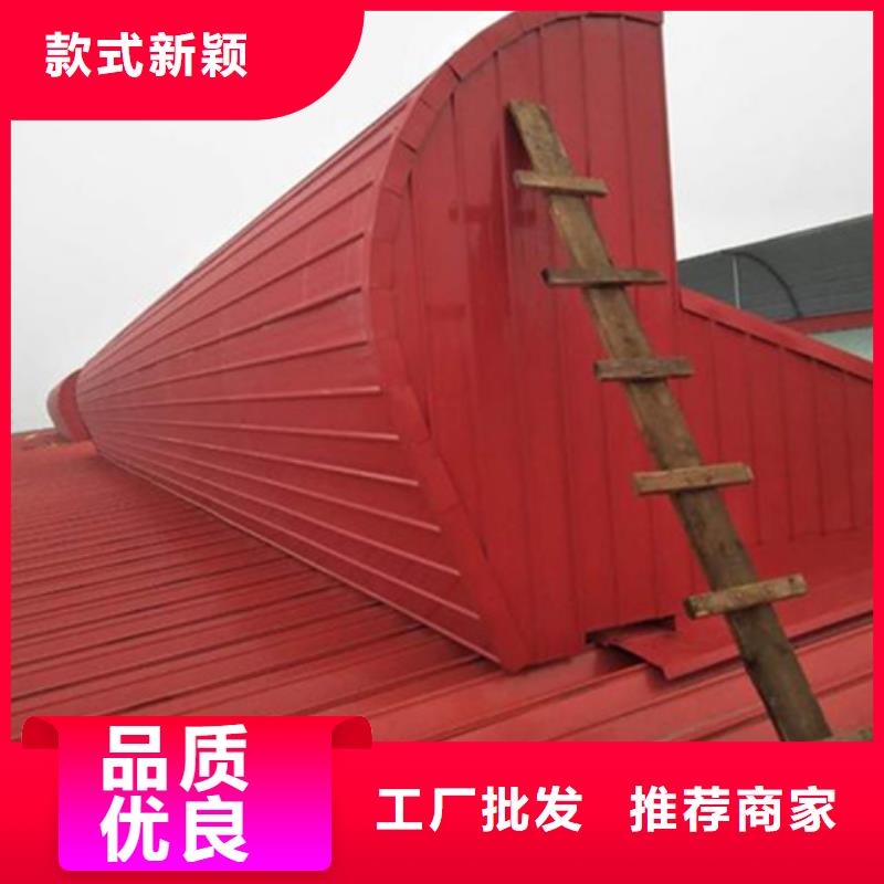 弧形启闭式通风气楼规格齐全