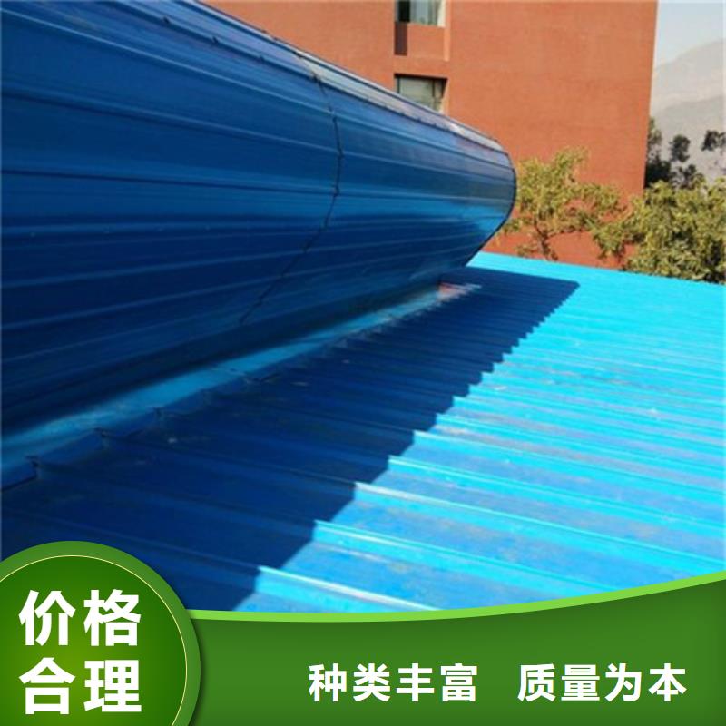上开玻璃型排烟窗工厂现货