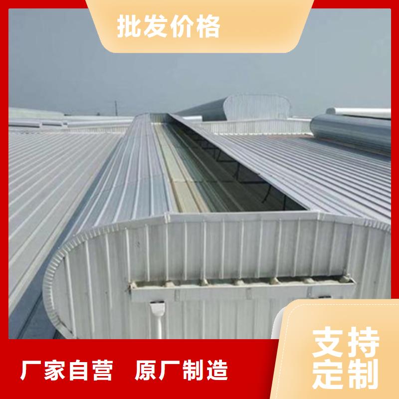 批發(fā)TC2A-2040n開敞式通風(fēng)天窗_廠家/供應(yīng)