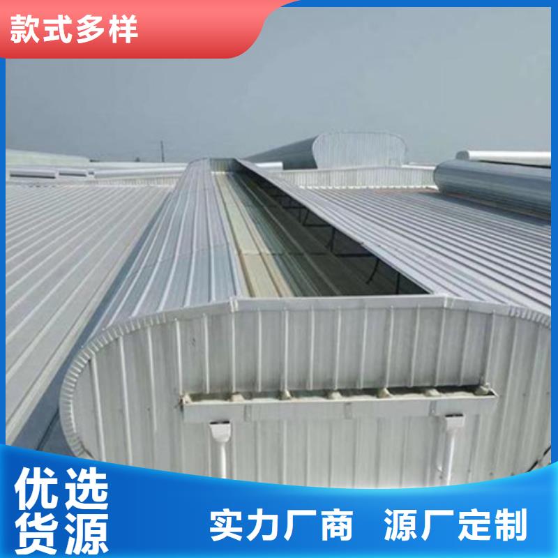隨時(shí)驗(yàn)廠##TC9B-3015n智能薄型天窗##實(shí)力保障
