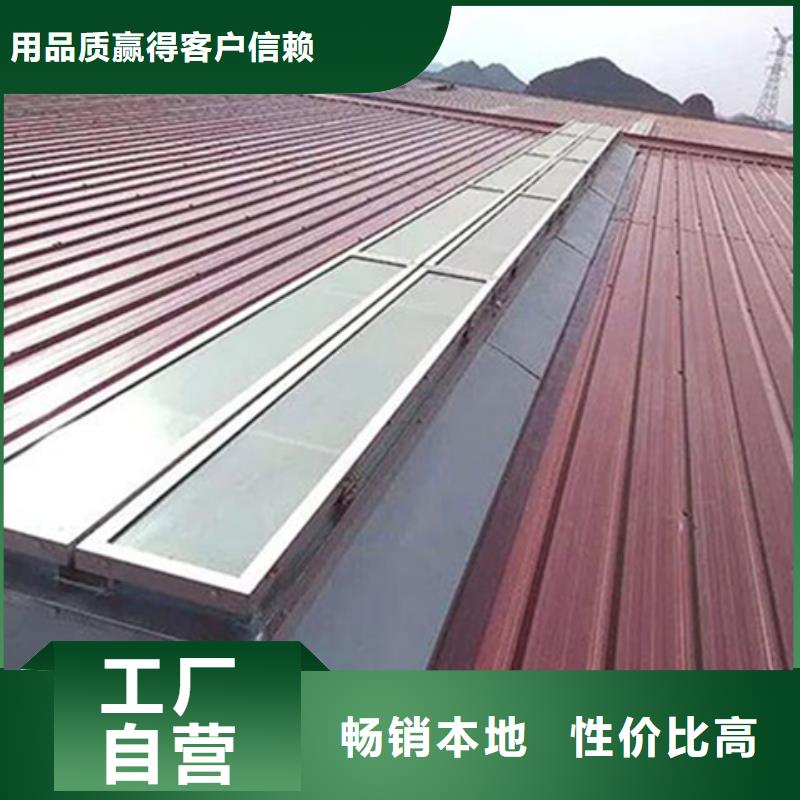倉庫通風(fēng)氣樓十余年廠家