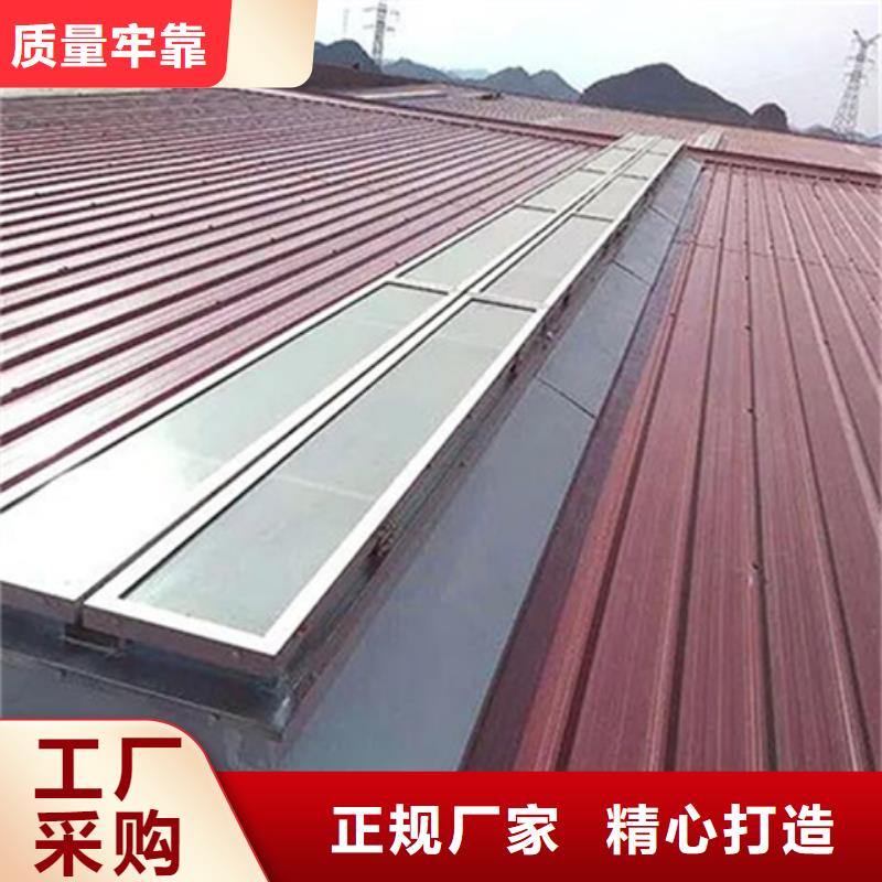 TC4A-2540n開敞式通風(fēng)天窗、TC4A-2540n開敞式通風(fēng)天窗價格