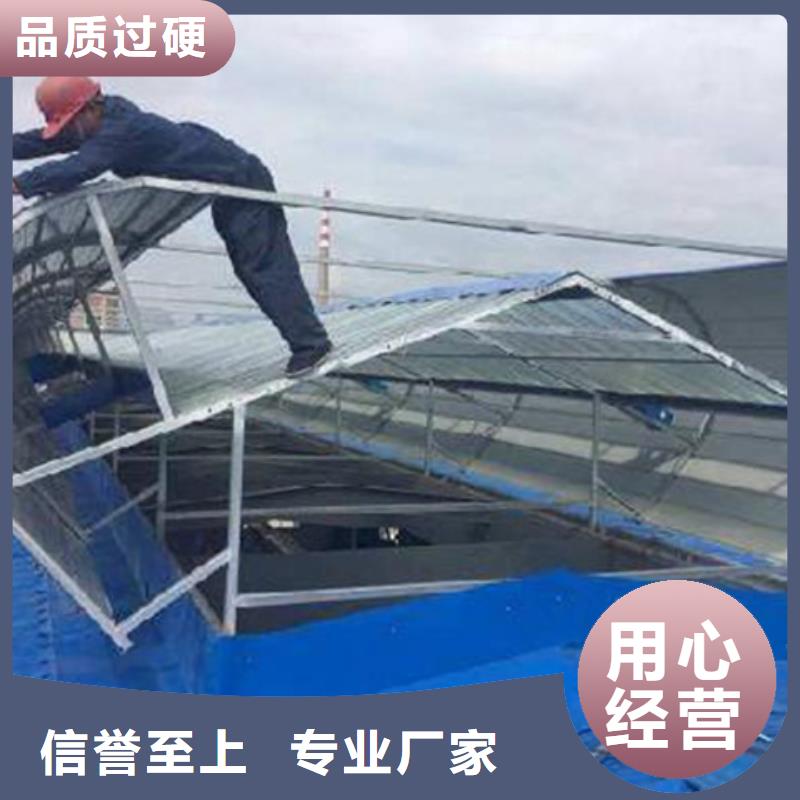 體育館通風(fēng)氣樓廠家，貨源足