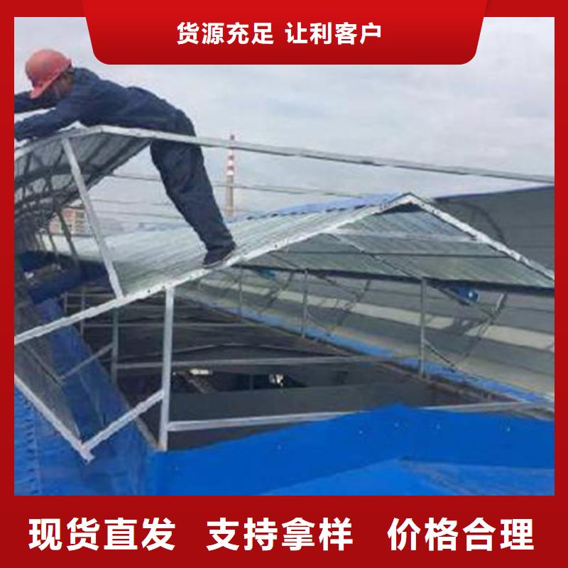 TC1A-4030n开敞式通风天窗质保2年