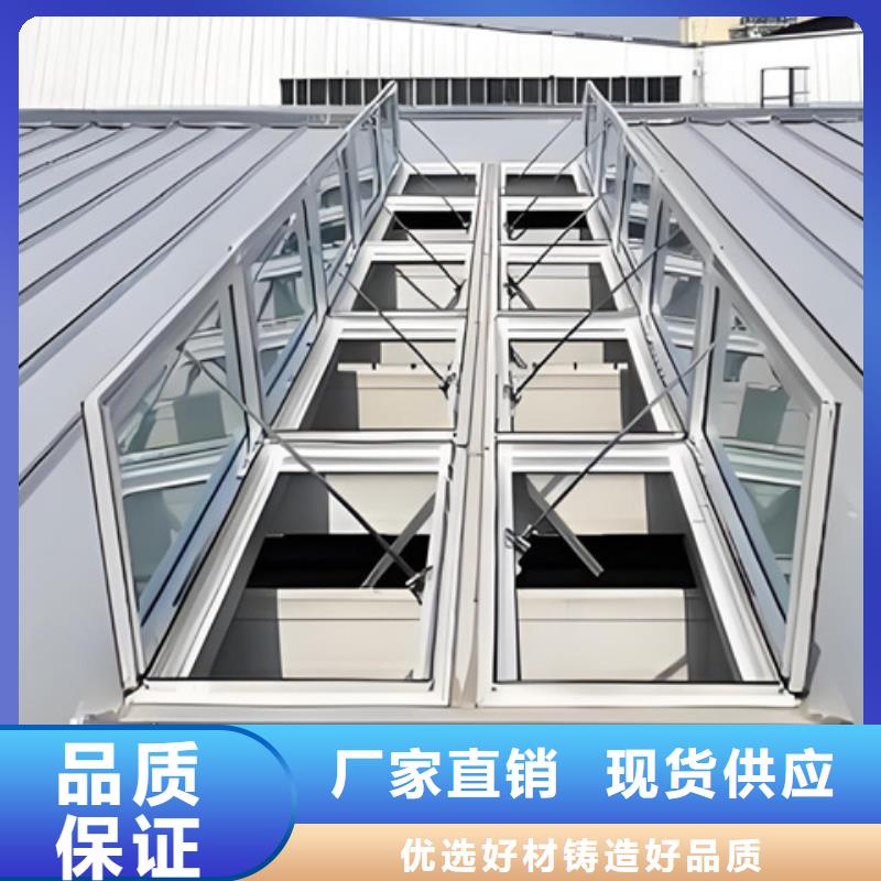 橫向通風(fēng)天窗（箱型骨架式）-復(fù)購(gòu)率高