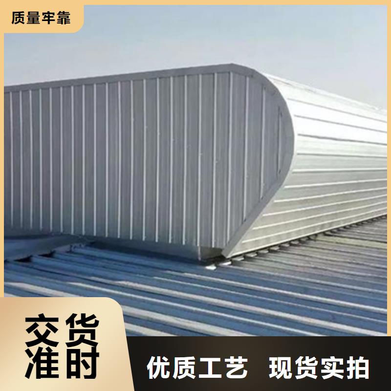 发货及时的TC5B-4040n启闭式通风天窗生产厂家