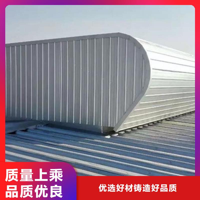 服務(wù)周到的污水處理廠通風(fēng)氣樓供貨商