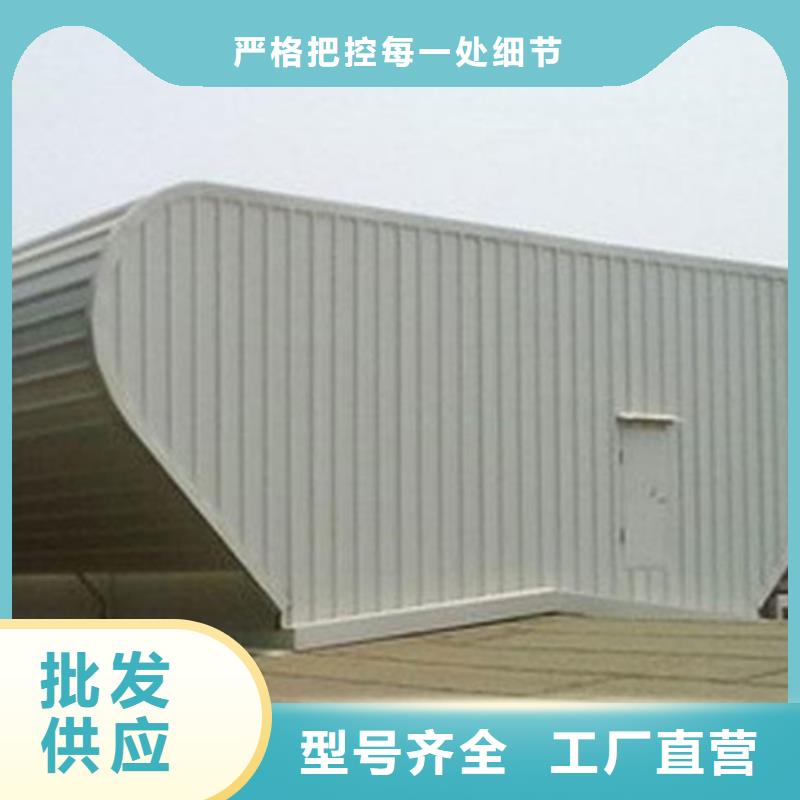2型通風(fēng)天窗、2型通風(fēng)天窗技術(shù)參數(shù)