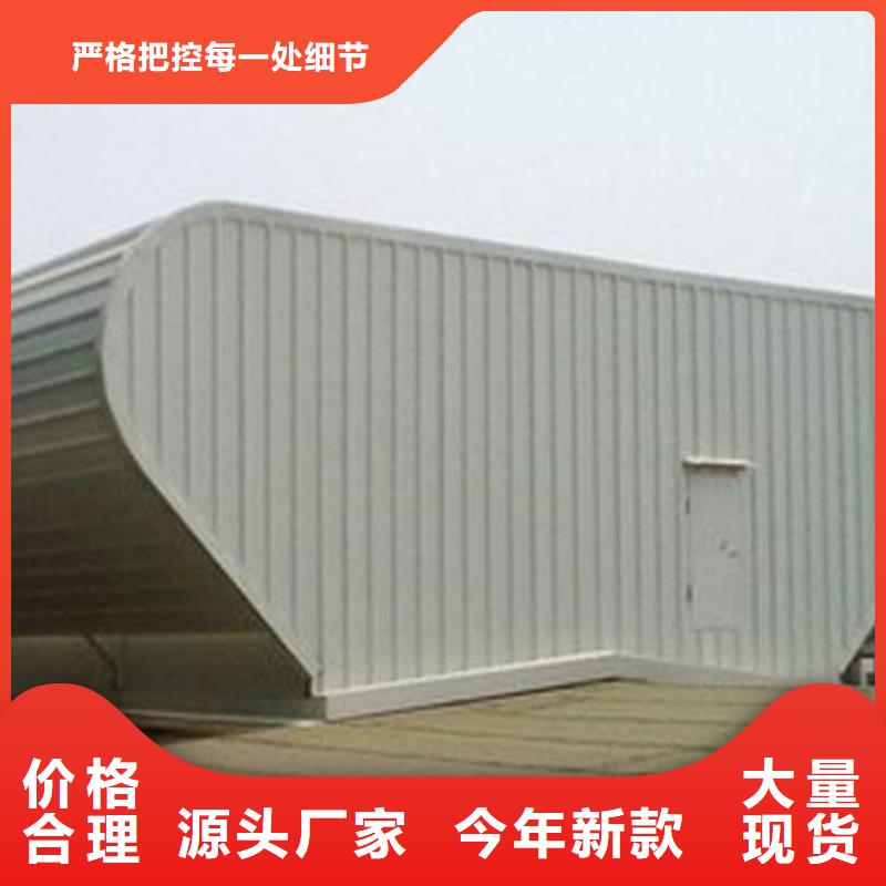 TC5A-1560n开敞式通风天窗-TC5A-1560n开敞式通风天窗货比三家